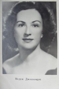 ���������� ����� ���